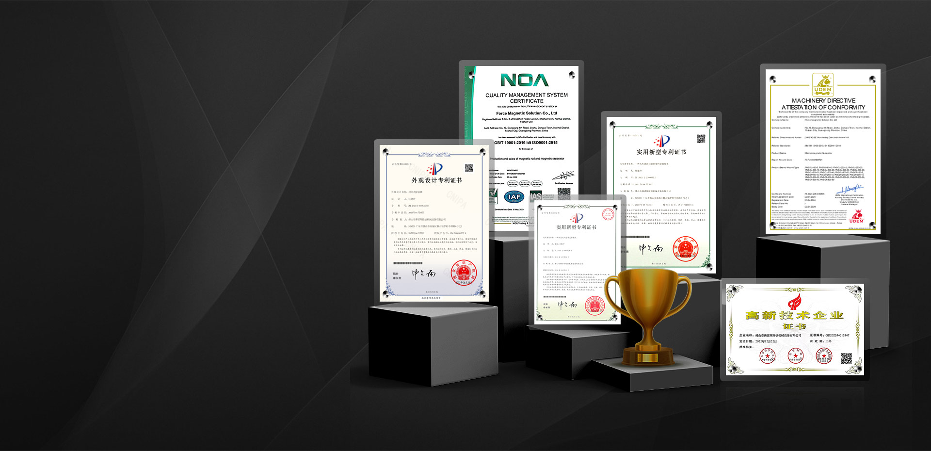 Nuestro Certificado